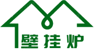 路南包修网logo